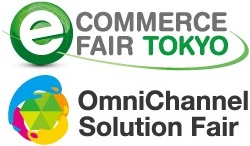 OmniChannel Solution Fair