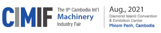 Cambodia International Auto Parts & Accessories Exhibtion