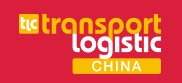 Transport logistic China