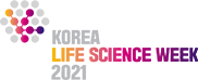 KOREA LIFE SCIENCE WEEK