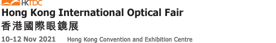 Hong Kong International Optical Fair