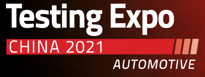 Automotive Testing Expo China