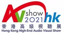 Hong Kong High-End Audio Visual Show