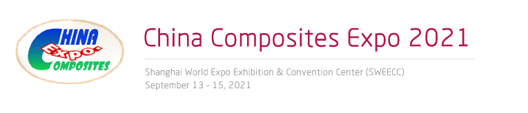 China Composites Expo