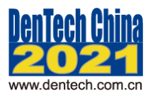 DenTech China