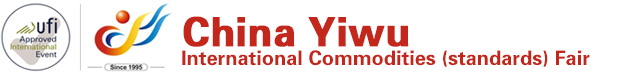 China Yiwu International Commodities Fair