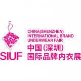 China (Shenzhen) International Brand Underwear Fair