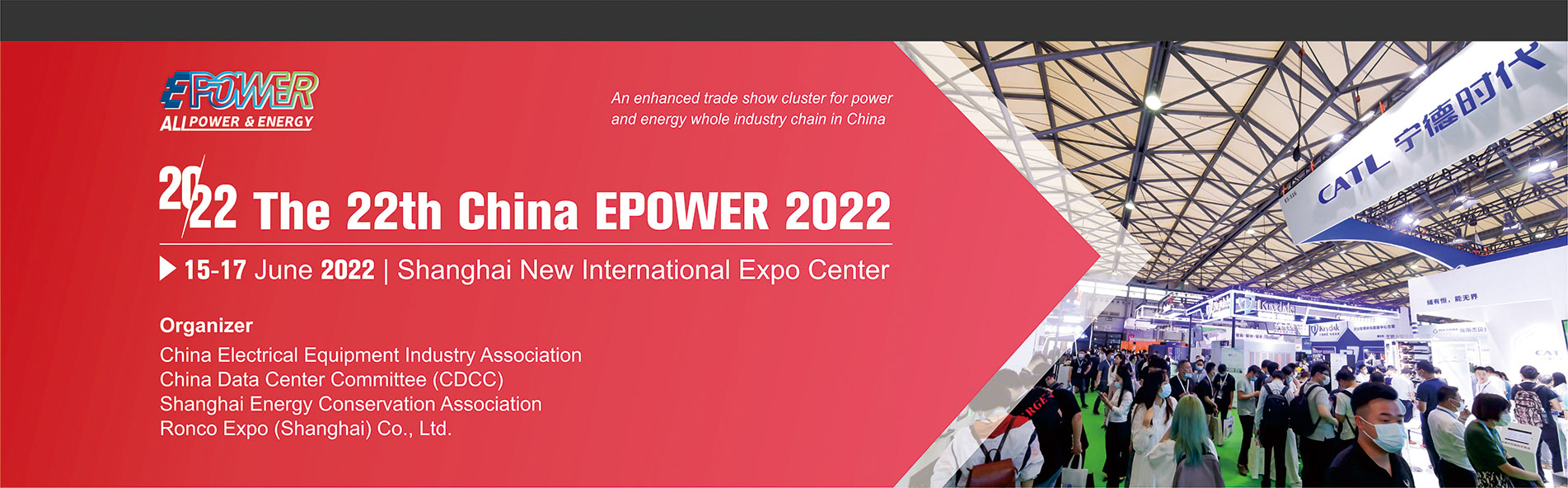 China International Electric Power & Electric Engineering and Smart Grid Exhibition (EPOWER2022)