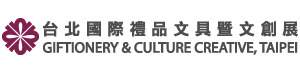 Giftionery & Culture Creative Taipei